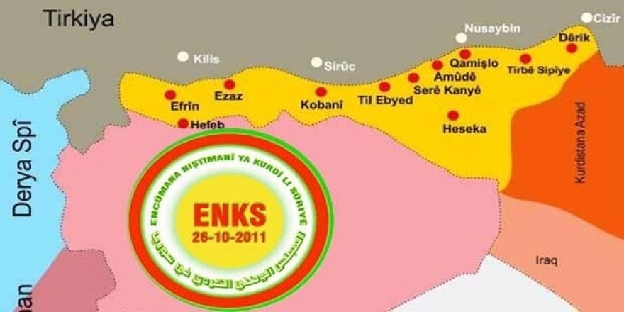 ENSK: Tayn kesî nêwazenê ma bêrê têhet