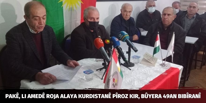 PAKê, Li Amedê Roja Alaya Kurdistanê Pîroz Kir, Bûyera 49an Bibîranî