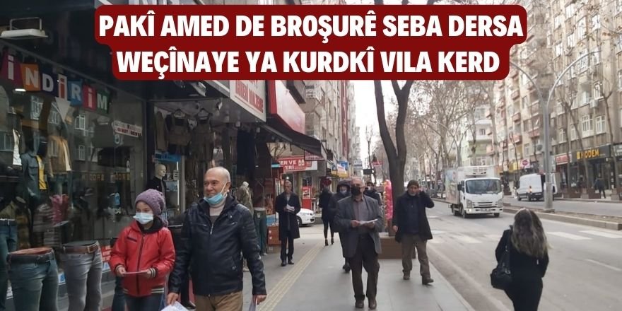 PAKî Amed de broşurê seba dersa weçînaye ya kurdkî vila kerd 