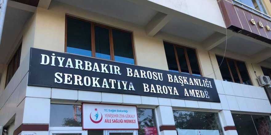 Baroya Amedê derbarê 'Qedexekirina konserên Kurdî' de daxuyaniyek belav kir