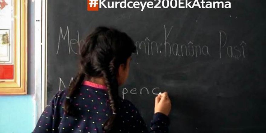 Rayedarekî AK Partiyê piştgirî da kampanyaya damezrandina mamosteyên Kurdî