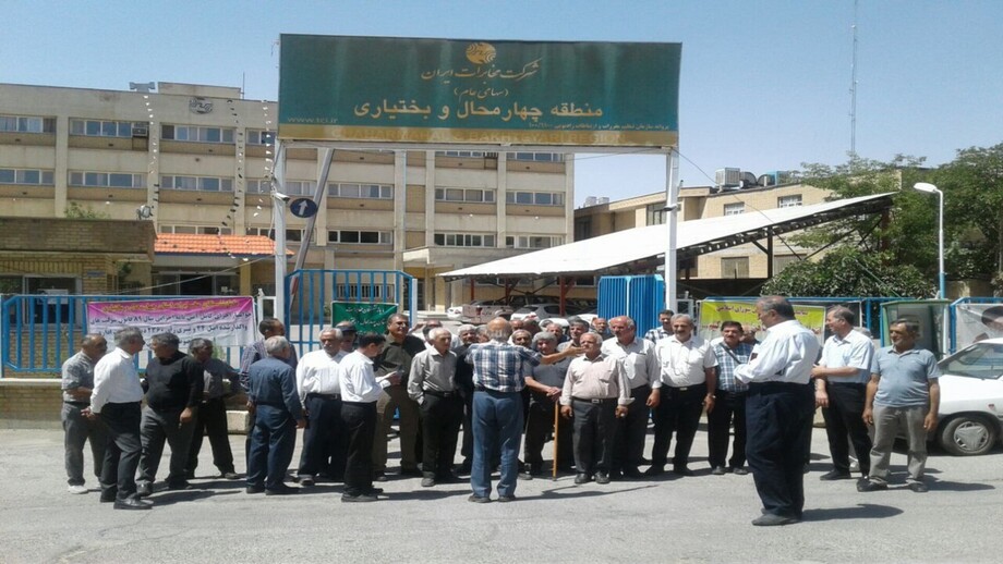 Li bajarên Îran û Rojhilatê Kurdistanê kombûnên nerizayetiyê hatine lidarxistin