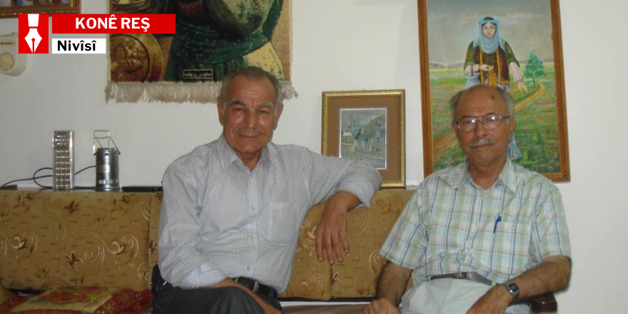 Ez û Hunermend Mihemed Elî Şakir 1946 - 2020