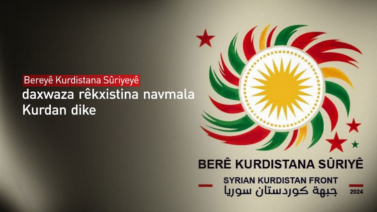 Bereyê Kurdistana Sûriyeyê peyameke heft xalî arasteyî HSDê dike