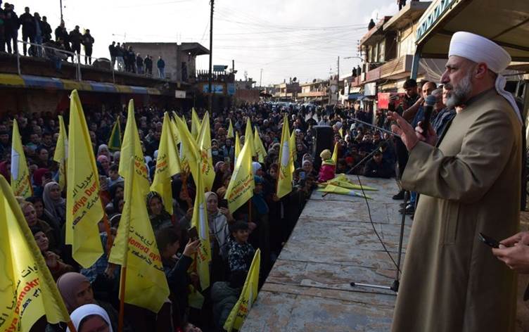 Şêx Murşid Xeznewî: Oxlim bavê te nikaribû!